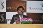Lalit Modi announces IPL Awards in Grand Hyatt on 14th April 2010 (5).JPG